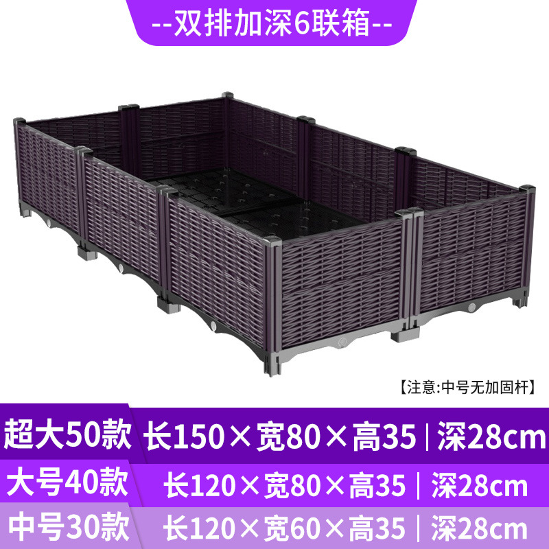Self Watering Raised Garden Pl - đánh giá và giá Self Watering Planter