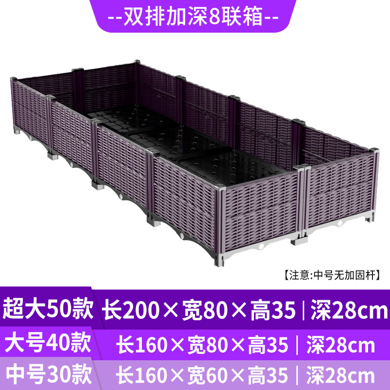 Self Watering Raised Garden Pl - đánh giá và giá Self Watering Planter